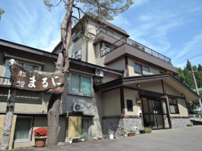 Отель Maruni Ryokan  Хакуба